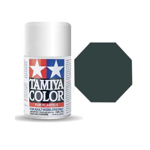 TAMIYA Acrylic Paint Spray AS-1 Dark Green IJN