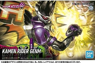 BANDAI Kamen Rider Ex-Aid Action Gamer Level 2