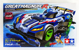 TAMIYA 1/32 Great Magnum R, FM-A Chassis