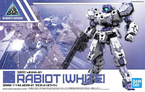 BANDAI 1/144 eEXM-21 Rabiot (White)