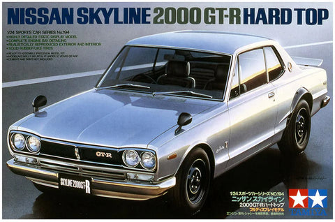 TAMIYA 1/24 Nissan Skyline 2000 GTR Car