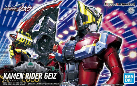 BANDAI Kaman Rider Geiz Fig-Rise Std