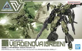 BANDAI  30MM bEXM-21 Verdenova Green