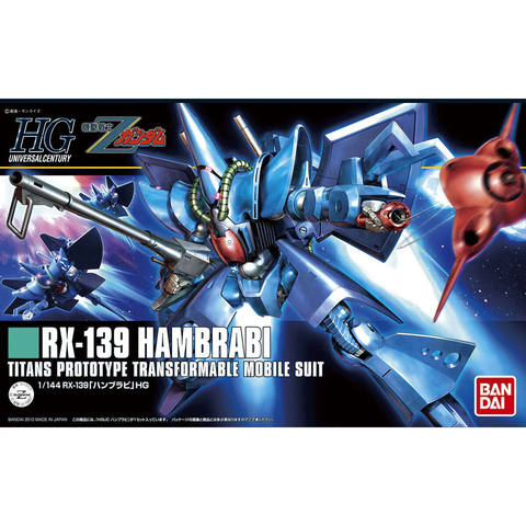 BANDAI #145 1/144 RX-139 Hambrabi