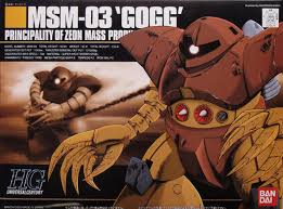 BANDAI 1/144 HG GOGG MSN-03