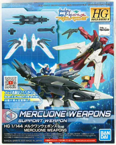 BANDAI Spirits HGBD:R 1/144 #19 Mercuone Weapons 'Gundam Build Divers Re:Rise'