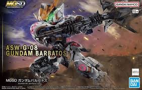 BANDAI  MGSD Gundam Barbatos "Gundam IBO"