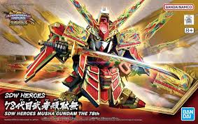 BANDAI SDW Heros Musha Gundam The 78th