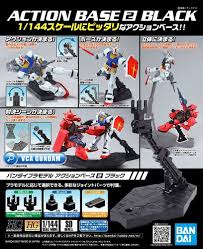 BANDAI 1/144 Black  Action Base 2