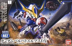 BANDAI BB Senshi SD #402 Gundam Barbatos Lupus DX