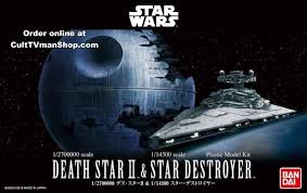 BANDAI  Death Star II 1/2,700,000 & Star Destroyer 1/14,500 "Star Wars"