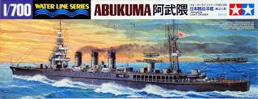 TAMIYA 1/700 IJN Abukuma Light Cruiser Waterline