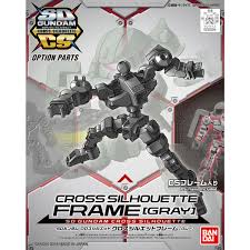 BANDAI SDCS SD Gundam Cross Silhouette Frame (Gray)