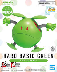 BANDAI #12 Haro Basic Green "Mobile Suit Gundam"