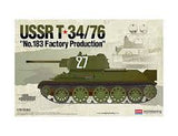 ACADEMY  1/35 T-34 /79 NO.183 FCTR