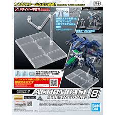 BANDAI Action Base 8 Display Stand (Clear)