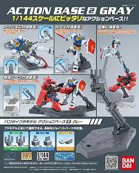 BANDAI 1/144 GRAY   Action Base 2