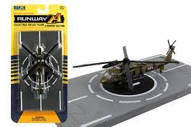 DARON RUNWAY24 BLACK HAWK HELICOPTER