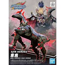 BANDAI  #07 War Horse "SD Gundam World Heroes"