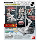 BANDAI 1/144 Clear Action Base 5