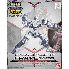 BANDAI SDCS SD Gundam Cross Silhouette Frame (White)