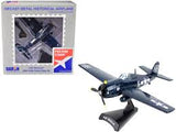 POSTAGE STAMP F4F WILDCAT 1/87