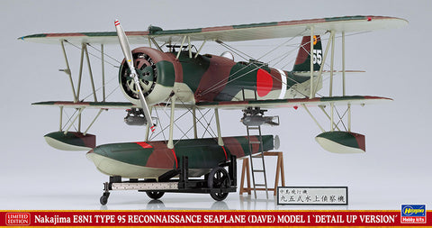 HASEGAWA 1/48 Nakajima E8N1 Type 95 Dave Model 1 Detail Up Version Recon Seaplanen)