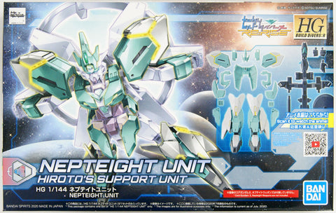 BANDAI  Spirits HGBD:R 1/144 #31 Nepteight Armor Unit 'Gundam Build Divers Re:Rise'