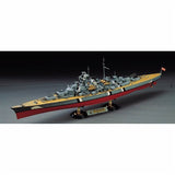 ACADEMY  1/350 Bismarck Battleship (Static)