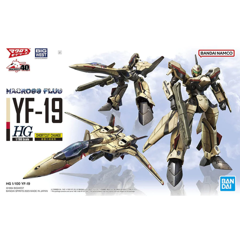 BANDAI 1/100 HG YF-19 Macross Plus