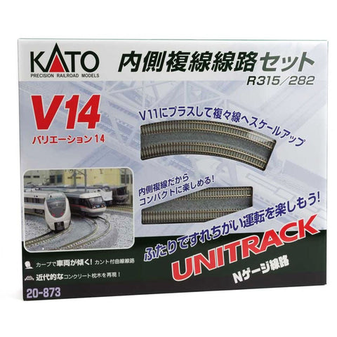 KATO N  V14 Double Track Inner Loop Set Unitrack