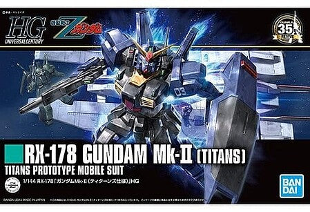 BANDAI #193 RX-178 Gundam Mk-II Titans