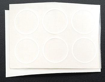 PEGASUS 1/24-1/25 Whitewalls Thin (Self Adhesive)