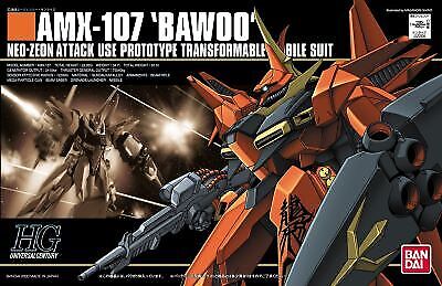 BANDAI #15 Bawoo "Z Gundam