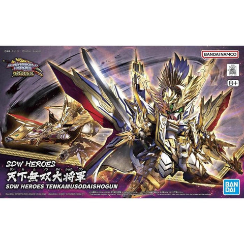 BANDAI #37 SDW Heroes  Tenkamuso Daishogun