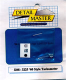 DETAIL MASTER 1/24-1/25 60's Style Tachometer