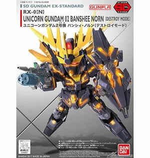 BANDAI #015 Unicorn Gundam 02 Banshee Norn DM SD Ex-Std