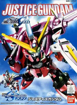 BANDAI  BB Senshi SD #268 Justice Gundam