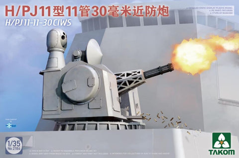 TAKOM 1/35 H/PJ11-11-30 CIWS Gun Based Weapon System