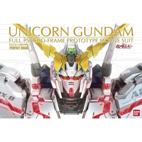 BANDAI 1/60 PG Unicorn