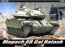 ACADEMY  1/35  MAGACH 6B