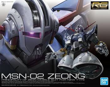1/144 RG #34 MSN-02 Zeong 'Mobile Suit Gundam'