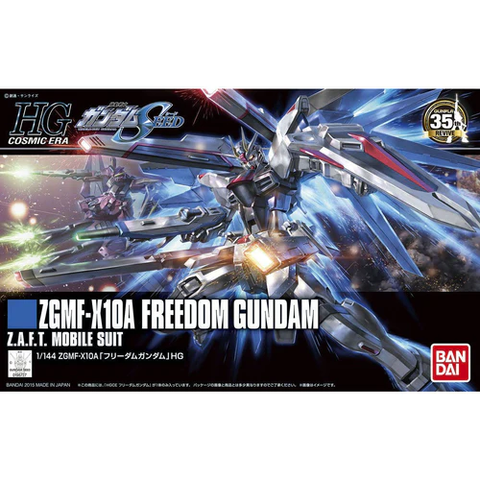 BANDAI HG 1/144 Strike Freedom