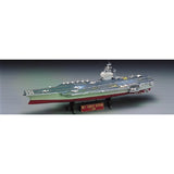 ACADEMY 1/800 NIMITZ CVN-68