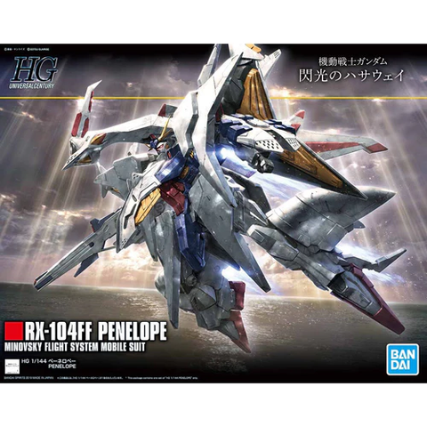 BANDAI 1/144 #229 RX-104FF Penelope