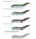 ACADEMY  1/48 WWII Focke Wulf TA183 Huckebein German Fighter