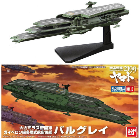 BANDAI  #13 Balgray "Yamato 2199/Star Blazers"