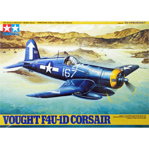 TAMIYA 1/48 Vought F4U1D Corsair