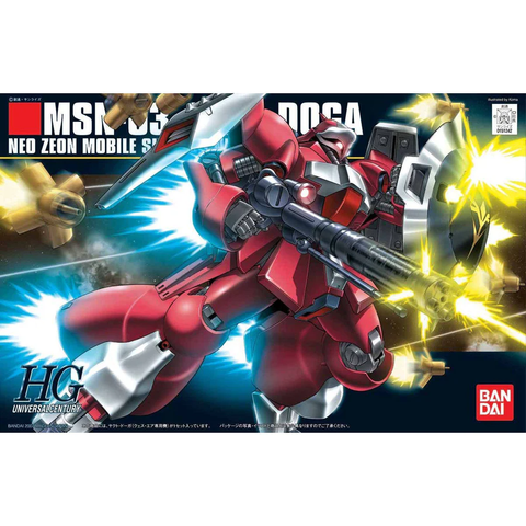 BANDAI 1/144 #84 Jagd Doga (Quess) "Char's Counterattack