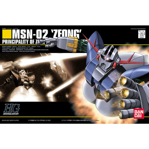 BANDAI Mobile Suit Gundam - #22 MSN-02 Zeon